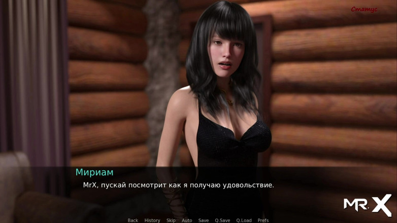 Mr Studio X: Dusklight Manor - ruiva madura quer pau e1 # 841