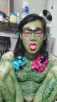 Fetish Boy