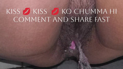 Your Fantasy Ankita: Meia-irmã indiana desi urina