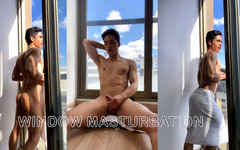 aodaboy: Exhibicionista de la ventana de Tabo