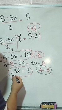 คณิตศาสตร์ทางเพศจนถึงอยู่ได้นานขึ้นด้วยความรัก