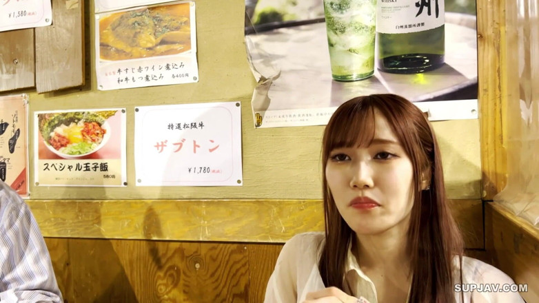 Asian happy ending: Anjo asiático 2934