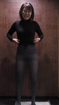 Video of Japan Undressing