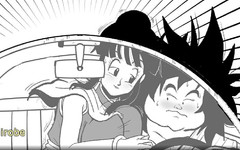 The BenJojo: Kamesutra Dbz Erogame 77 Berührung im auto