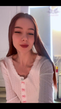 Play with Your Girl
