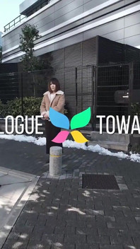 Towa Nakamori uwielbia dojrzałego mężczyznę kutasa
