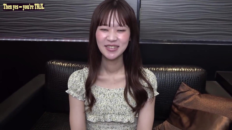 The Sexual Issues: Asian Angel 27944