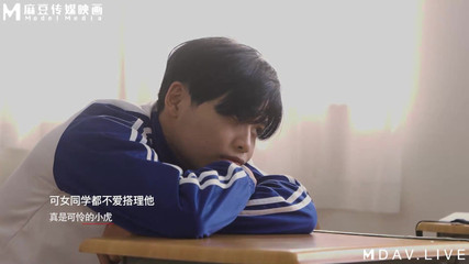 ModelMedia Asia: Md-0229 I'm the Only Boy in the Class