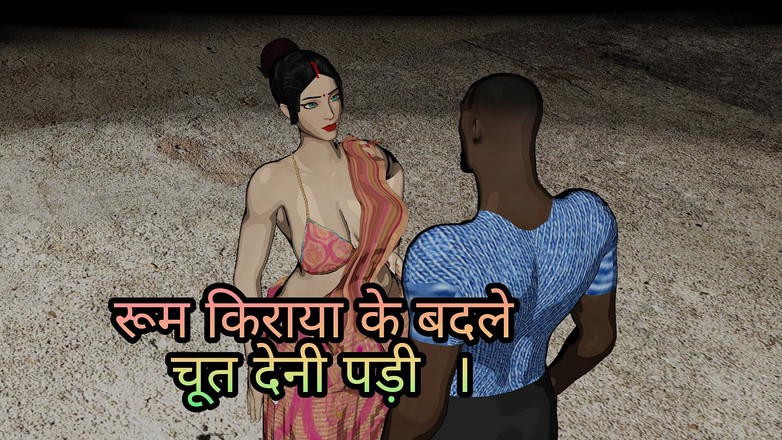 VijayDiyaPorn: Výměnou za pronájem pokoje jsem musel ošukat kundičku manželky nájemce