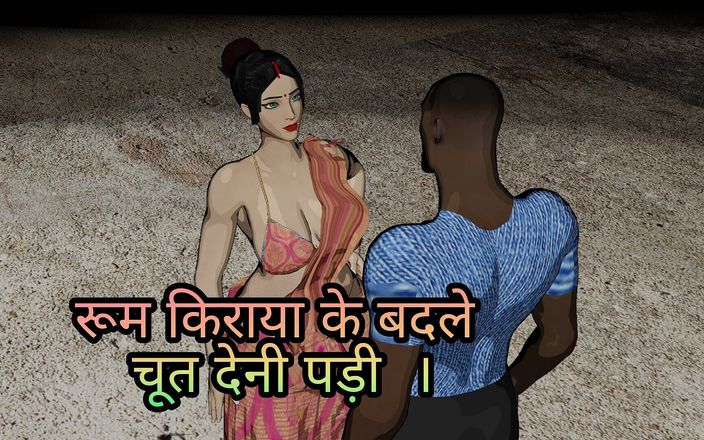 VijayDiyaPorn: In return for room rent, I got to fuck the...