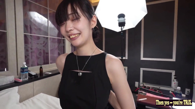 A case of fling: Asian Angel 27108