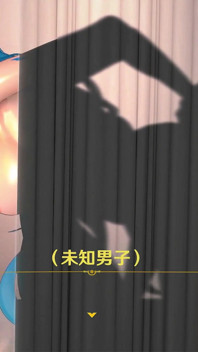 Wuthering waves Cantarella Zezadu Sex Hentai Mmd 3D Modrá barva vlasů Edit Smixix