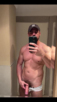 Does My Dick Look Good in This Light?