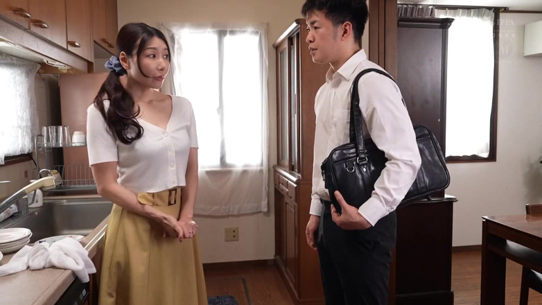 Sushi Bang: A Seductive Stepmother Teaches Her Inexperienced Stepson the a.t Kissing,...