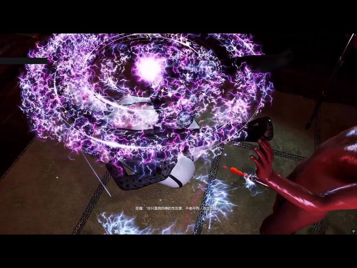 Soiyu Hentai: Bohyně Věčná vášeň: Křivky v pohybu - 3D animace Hentai