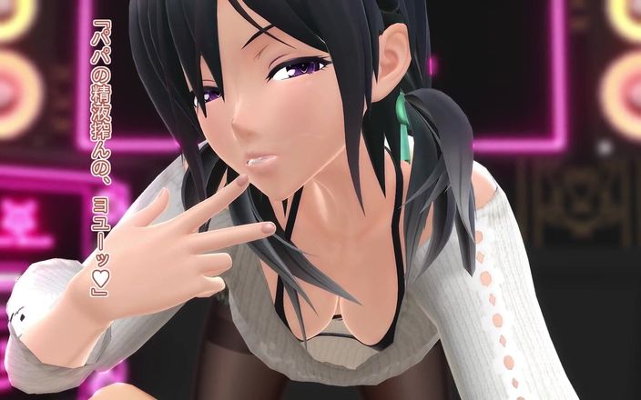 Velvixian 3D: Mitsuki con garganta profunda