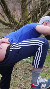 Секс у лісі