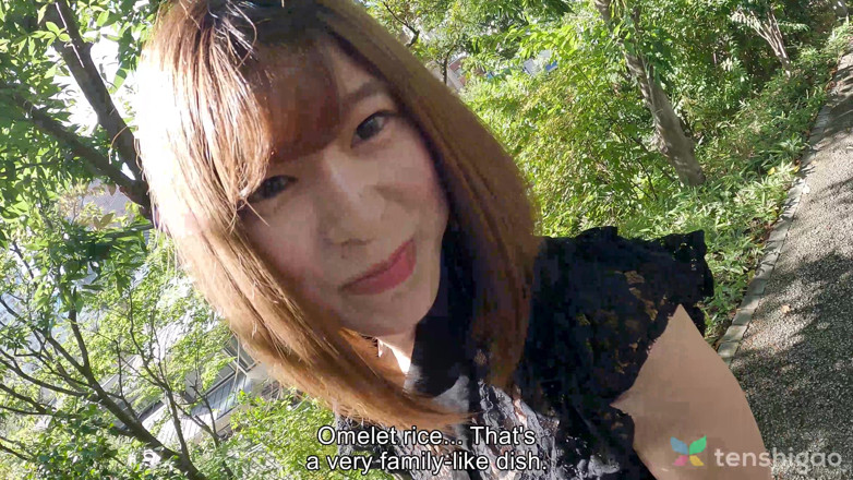 Tenshigao: Hostess From a High End Tokyo Club, Miss Nono Sakurai...