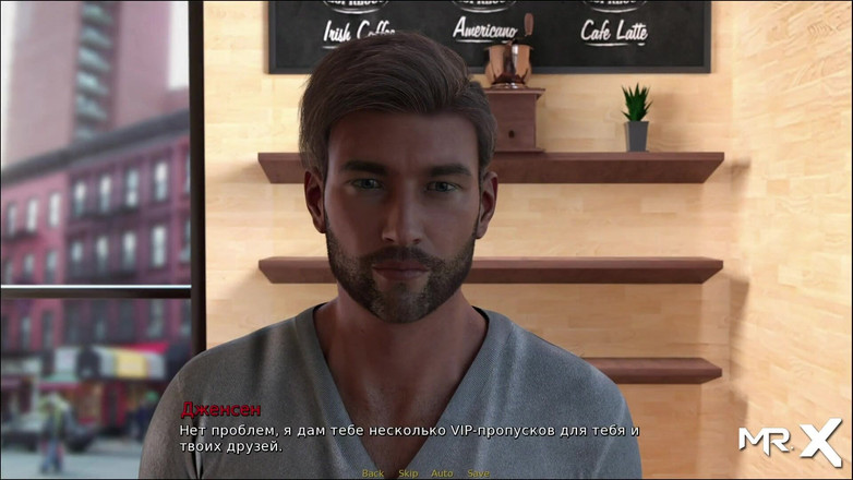 Mr Studio X: Retrieving the Past - Beach Vacation &amp; Lesbian Games E1 # 141