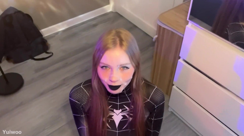 Yuiwoo: S velkým čůrákem přichází velká zodpovědnost