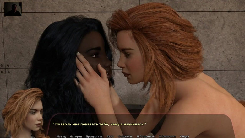3DXXXTEEN2 Cartoon: Fucks and cums inside the girl who licks her girlfriend's...