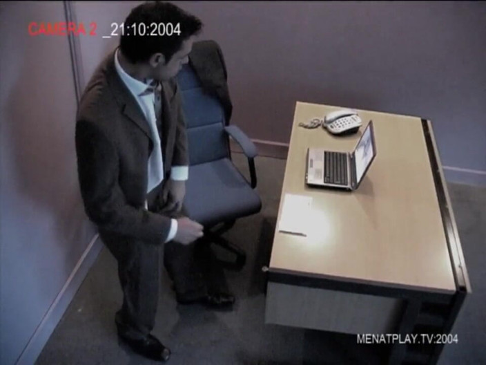 MenAtPlay: Under Surveillance