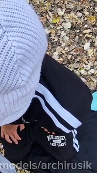 I'm Not Straight Anymore. I Fucked All the Holes with a Big Cock and Cum on the Side of the Road