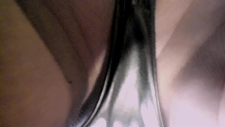 Banko Miyadzaki: Du är under mig, bokstavligen