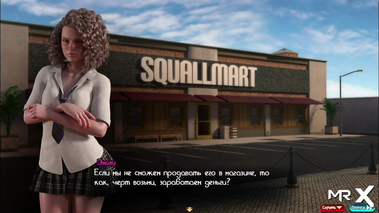 Mr Studio X: Treasureofnadia - Rychlý sex s blondýnou E2 84