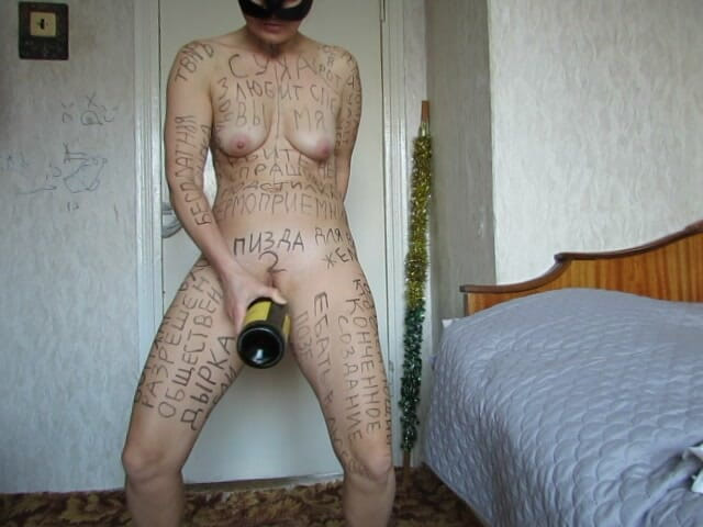 The best one: Persetan dengan aku