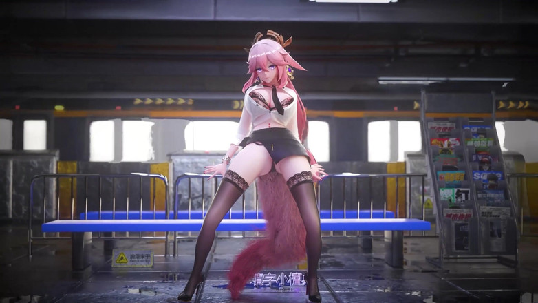 MikuMotion: [mmd]原神八重神子 一分一秒 Ol制服包臀裙蕾丝丁字裤秘书