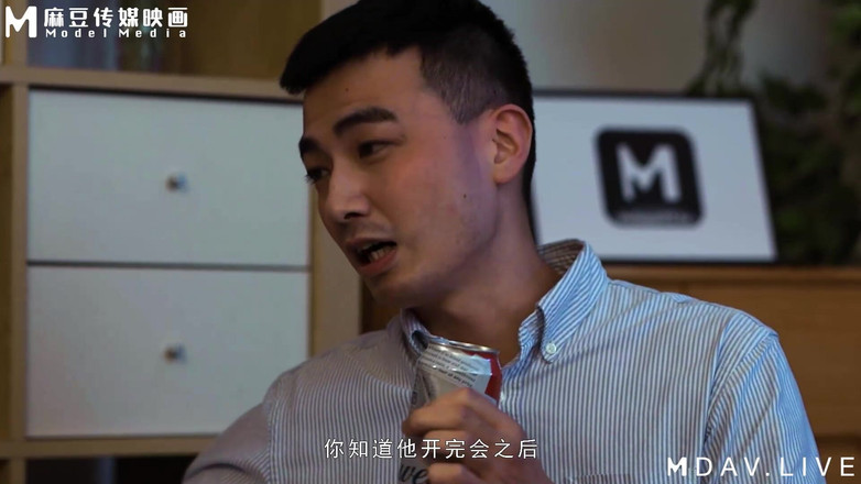 ModelMedia Asia: Man-0003 láska, na kterou se nelze dotknout