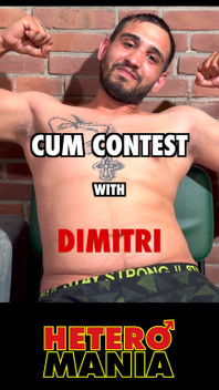 Cum Contest with 4 Straight Boys
