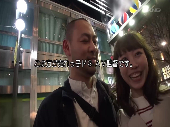 Raptor Inc: 日向冴か - 未編集セレクション 第2巻