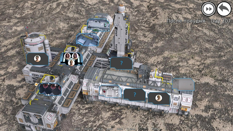 Mr Studio X: WaterWorld - Finale 1 teil E1 # 95