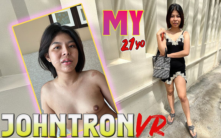 JohnTronVR: Bargirl tailandese con uno splendido culo ottiene un viso completo