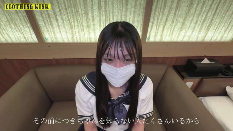 J-Girls Club: Asian Angel 26941