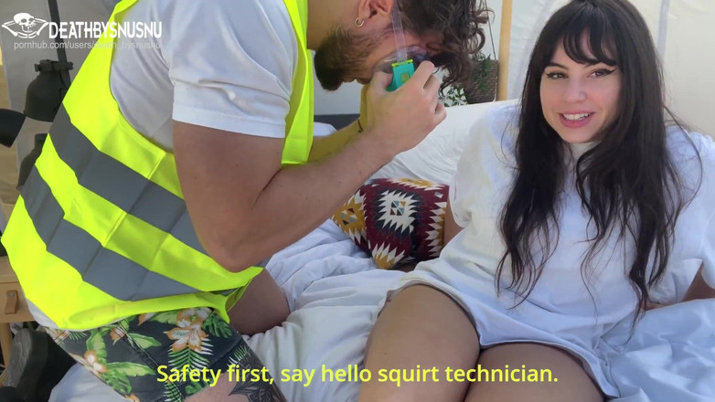 Pamsnusnu: Pamsnusnu的例子如何让和阴道喷出