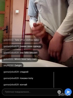 Like sexy milfs: 나에요