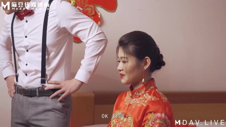 ModelMedia Asia: MD-0232 Éthique familiale/chambre nuptiale difficile des invités promiscues