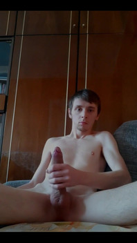 At Home