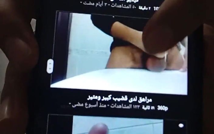 Nader1562: Video di verifica