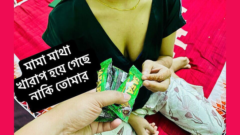 Riya Chowdhury: Baise-moi fort quand je n’est pas à la maison