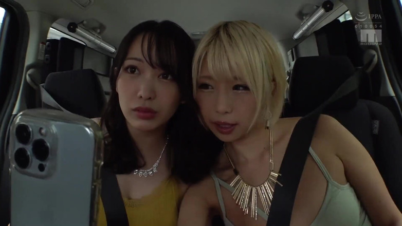 Smooth Time: Big Ass Gal Gogo Delivery! Big Ass Press Stake Driving...