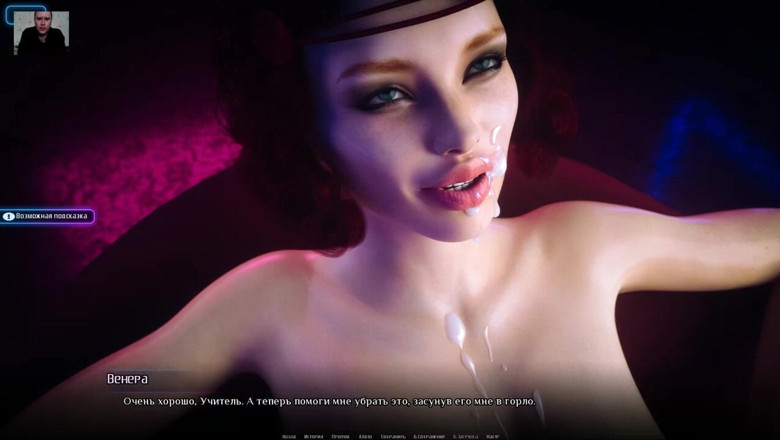 3DXXXTEEN2 Cartoon: Adam robot kızı ağzından, anal ve ıslak amından sertçe sikiyor - 3 boyutlu...