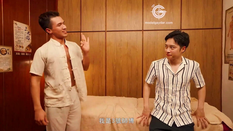 Model Media Cam: Gosu-002 Gaida Kokujutsu Muzeum / Škrabání ptáků a nadržování