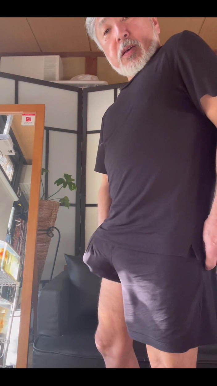 Japanese daddy: Neuer schlafanzug.