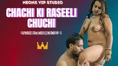 Chachi Ki Raseeli Chuchi! Desi Indian Porn!