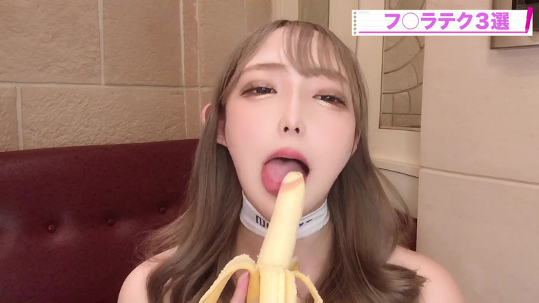 MilkyUni: Kursus blowjob dengan Encik Pisang