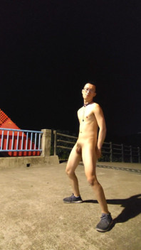 Outdoor Nudity